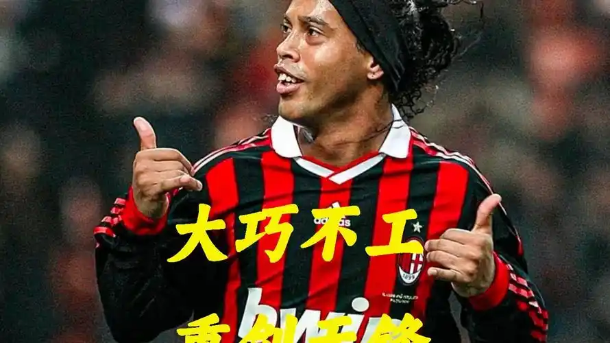 维奇
