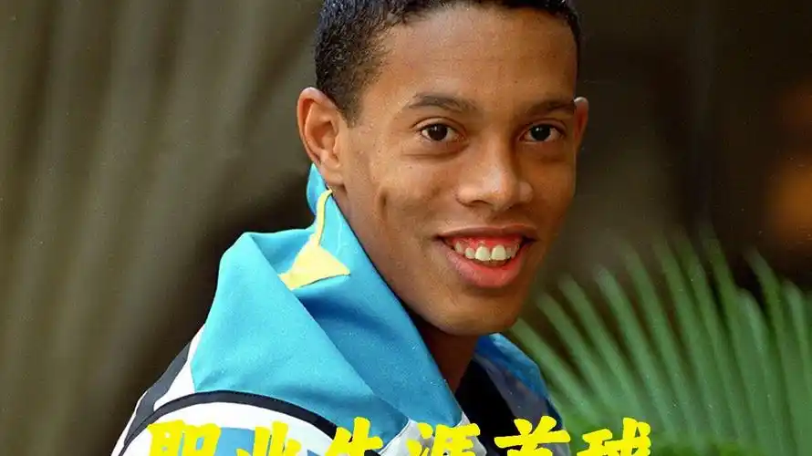同时也是中