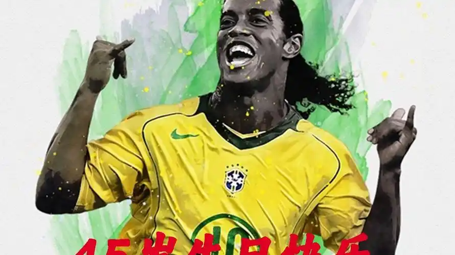 諾伊爾的這 諾伊爾的這